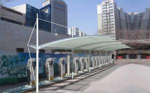 伊宁县膜结构停车棚